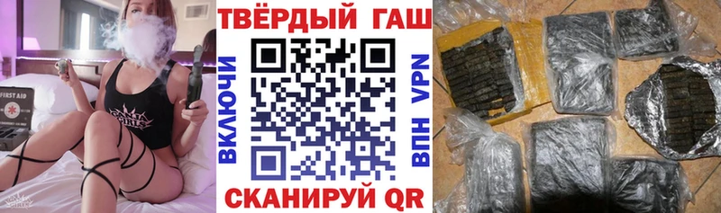 Сколько стоит Холм Кокаин  АМФЕТАМИН  Гашиш  Меф мяу мяу 