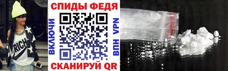 купить наркоту  Холм  Амфетамин 97% 