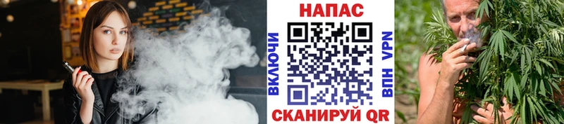 Конопля THC 21% Холм
